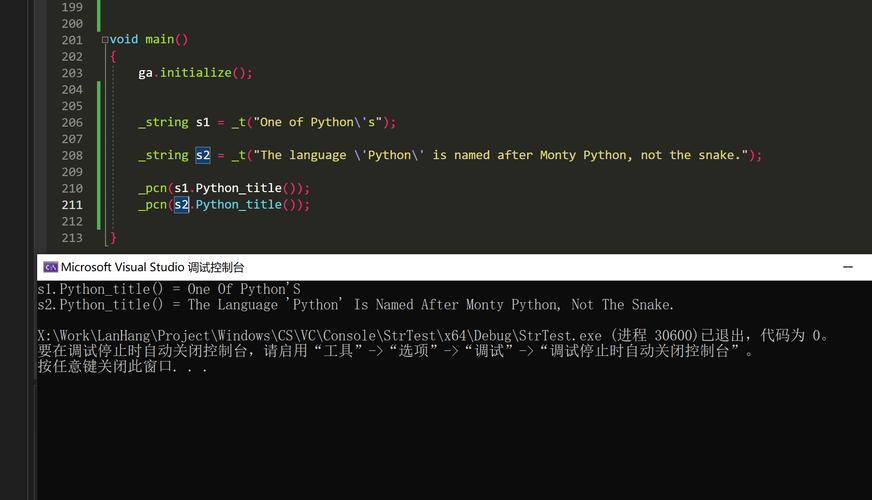 Java String转Double如何实现？-图2