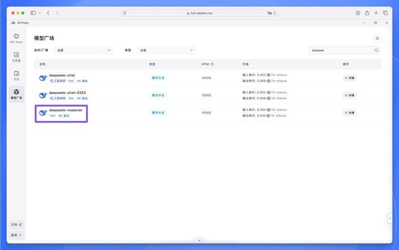 Objective C基础教程PDF哪里找？-图1