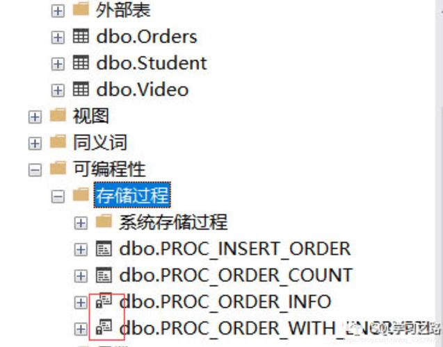 Java如何调用SQL Server存储过程？-图2