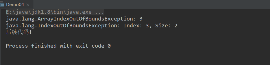 Java中throw、try、catch该如何协同处理异常？-图1