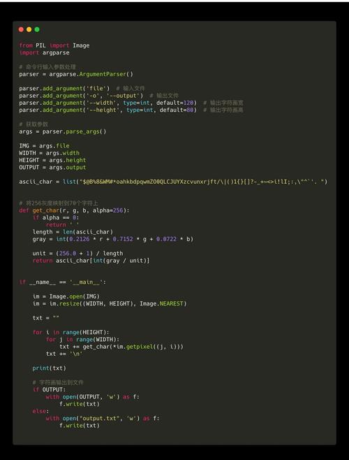 Python stack tracker如何追踪调用栈？-图3