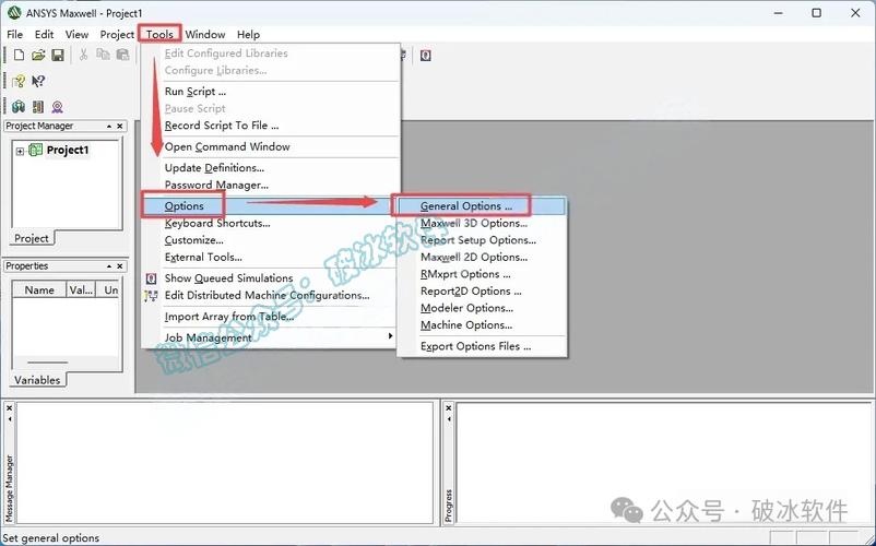 Ansoft Maxwell安装教程详细步骤是什么？-图1