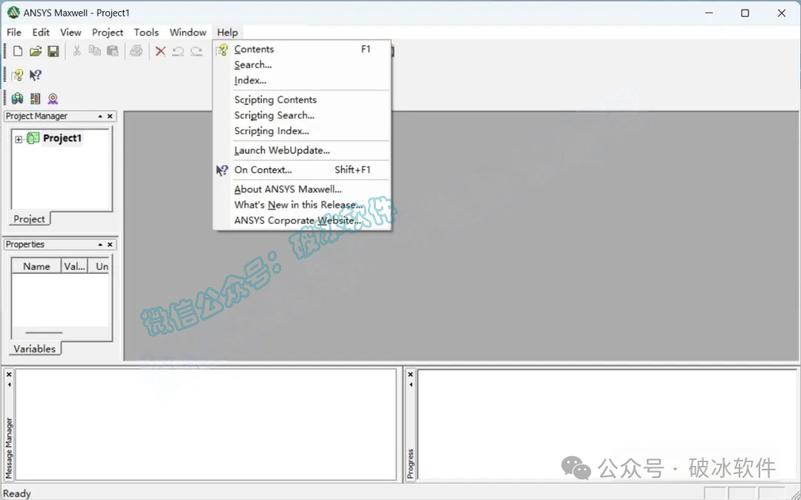 Ansoft Maxwell安装教程详细步骤是什么？-图2