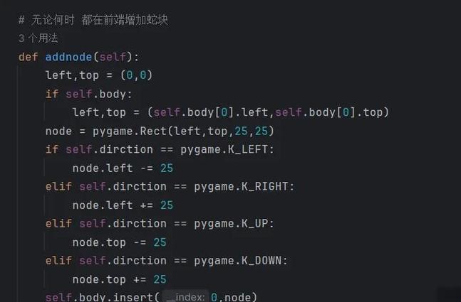 Python 2.7 timestamp如何转换与处理？-图3