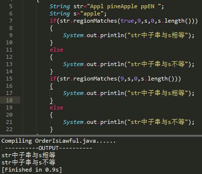 String的getBytes()方法字符集转换如何用？-图2