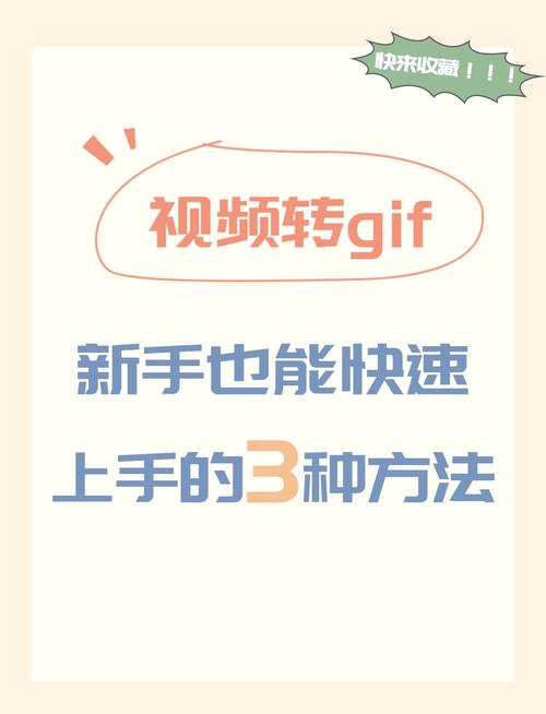 Adobe Flash CS教程视频如何快速入门？-图2