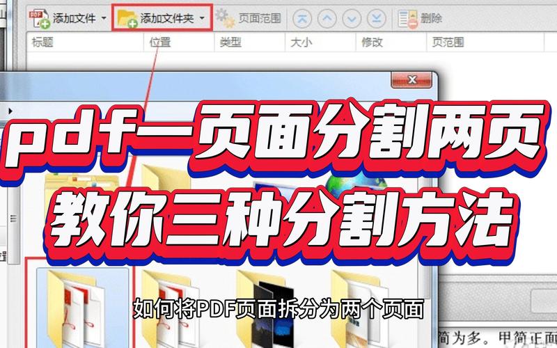 AE教程PDF哪里找？新手如何学AE？-图3