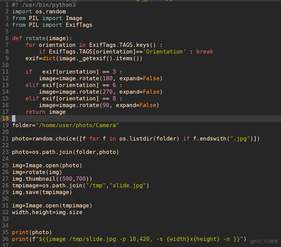 OpenCV Python示例如何快速入门？-图3