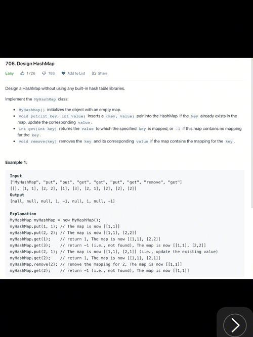 Java数组与ArrayList，何时用哪个更合适？-图2
