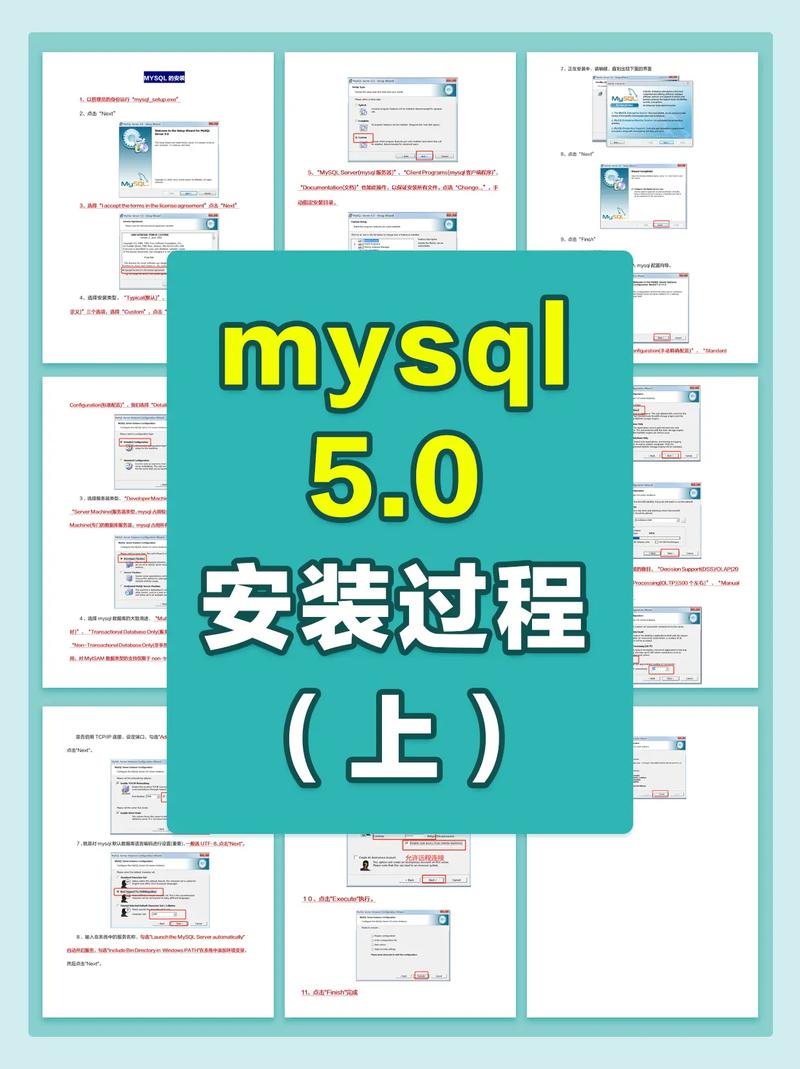 mysql workbench安装教程-图1
