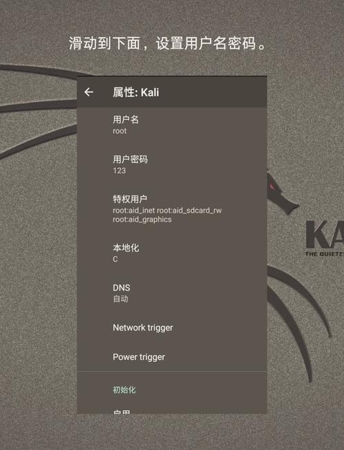 Oracle 11g在Linux下安装步骤有哪些？-图1