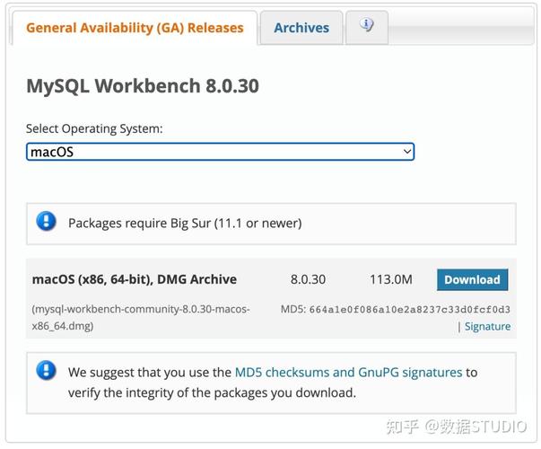 MySQL Workbench使用教程，如何快速上手？-图1