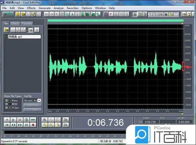 Cool Edit Pro 2.0教程从哪里开始学？-图3