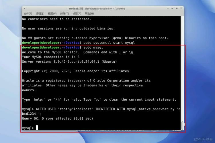 Java Server与Client如何高效通信？-图2