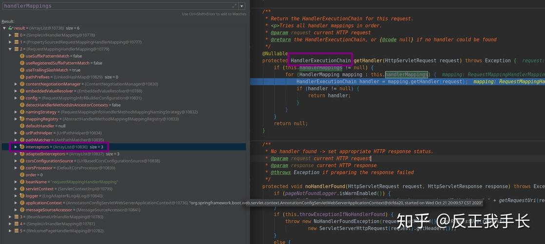 Java Service Wrapper如何实现服务守护？-图3