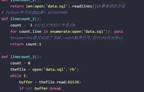 Python MySQLdb如何正确关闭连接？-图2