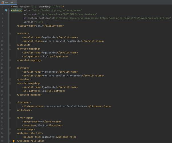 Java文档如何转XML？-图3