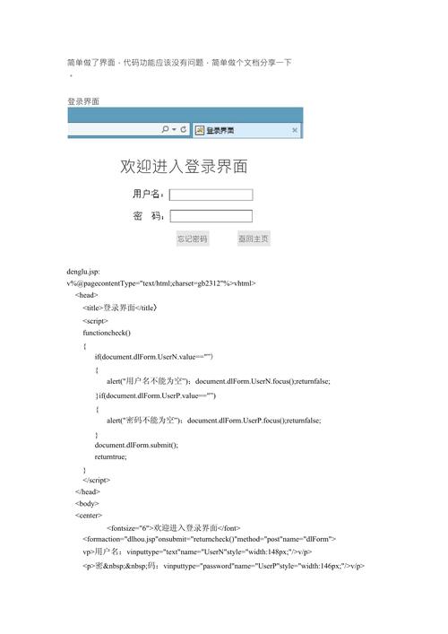webservice wsdl java-图3