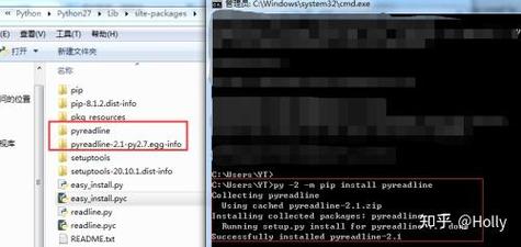 Python的readline模块如何正确使用？-图3