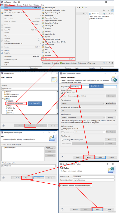 Eclipse for Java 1.7 还能用吗？-图1