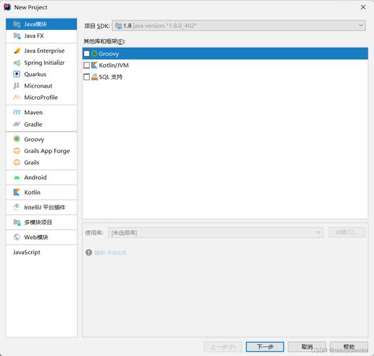 Java如何调用PHP的WebService？-图1