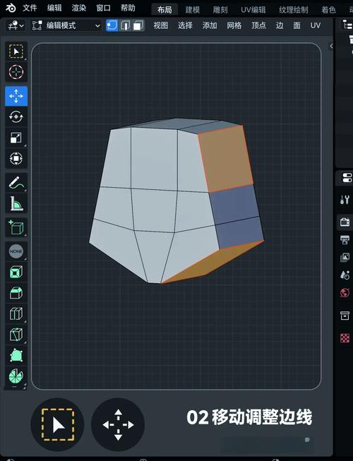 Autodesk 3ds Max教程从哪学？新手如何快速入门？-图1