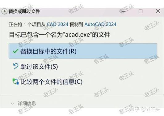 Autocad 2025教程PDF哪里找？最新版怎么学？-图1