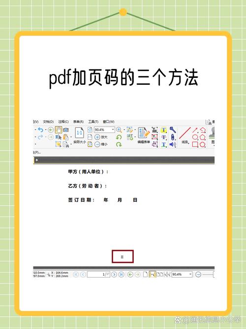 Visual Studio教程PDF哪里找？-图2