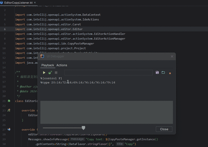 Java EE开发选哪个IDE最合适？-图3