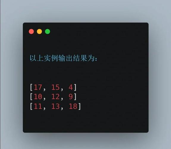 Python memcached能用UDP吗？-图3