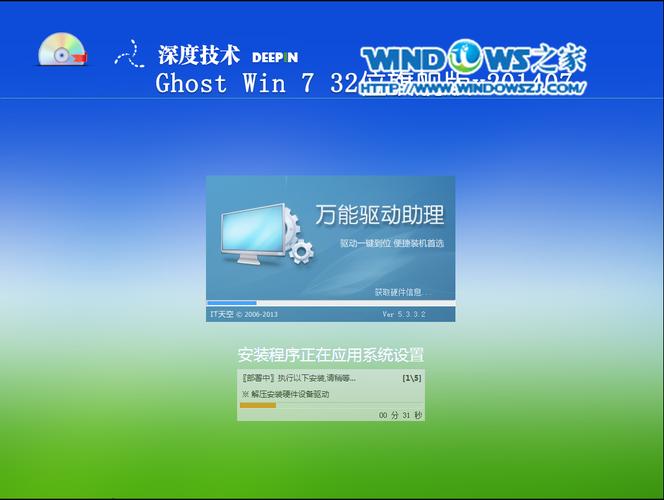 Windows与OS系统安装，新手如何快速上手？-图1