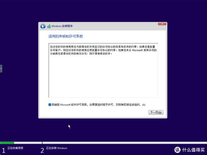 Windows与OS系统安装，新手如何快速上手？-图3