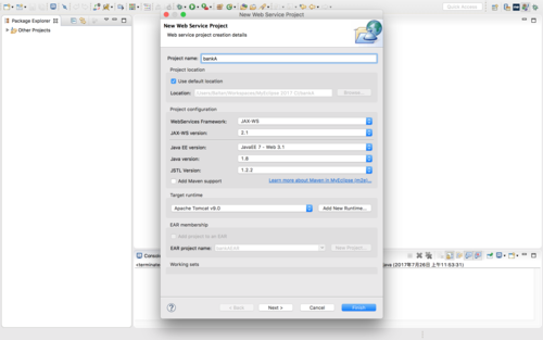 Java如何开发SOAP WebService？-图2