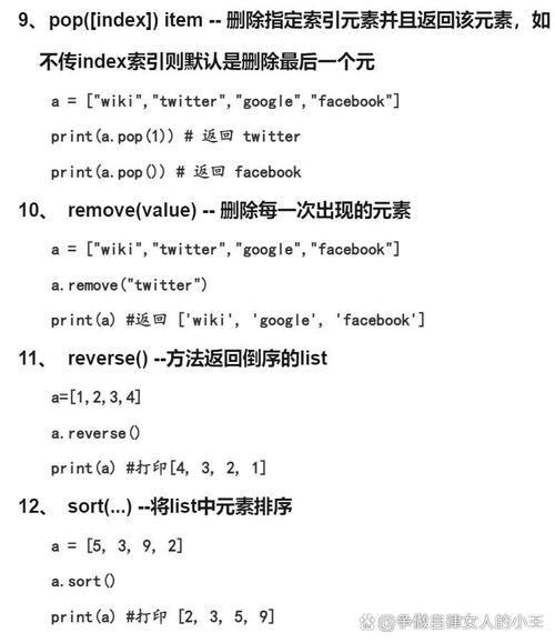 Python中verbose=False如何生效?-图1 Python中verbose=False如何生效?-图1