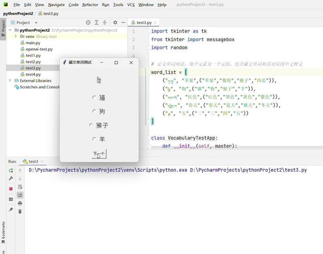 Ubuntu Gerrit如何用Python自动化操作？-图3