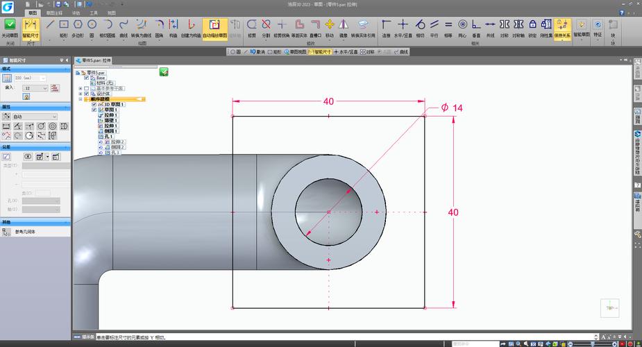 AutoCAD Plant 3D教程从哪学？关键技巧有哪些？-图3