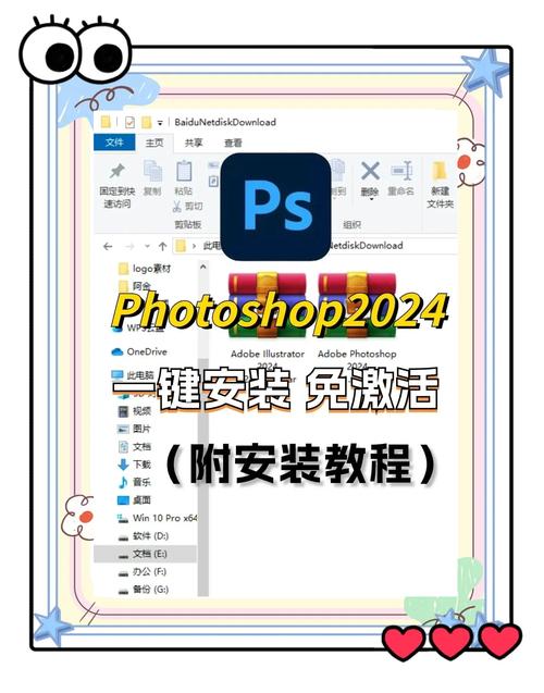 Adobe InDesign视频教程该怎么学?-图1 Adobe InDesign视频教程该怎么学?-图1