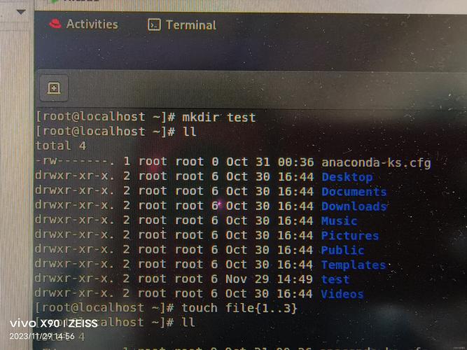 Java FileInputStream如何高效读取大文件？-图2