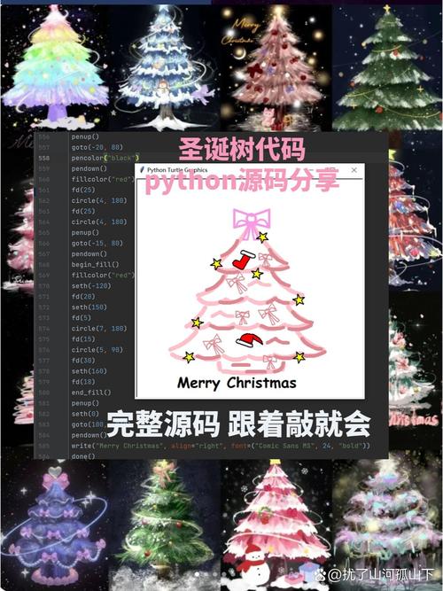 Python PyAudio与Cocos如何实现音频交互？-图2