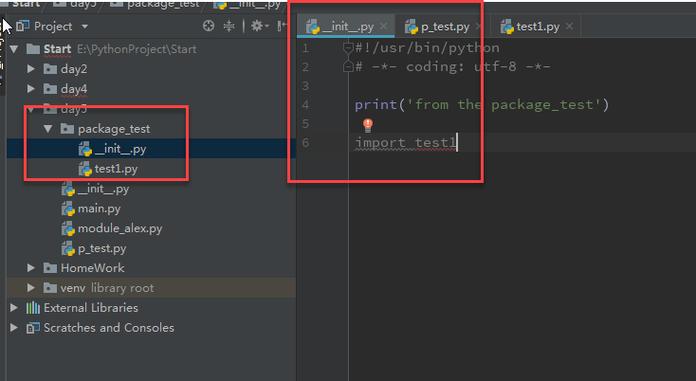 Python import common,common模块是什么?-图1 Python import common,common模块是什么?-图1