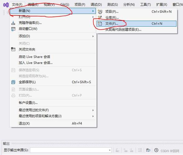Microsoft Visual教程该怎么学？-图3