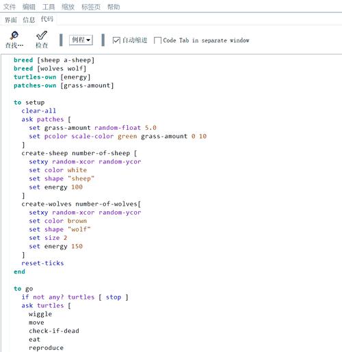 Java如何调用.NET WebService?-图1 Java如何调用.NET WebService?-图1