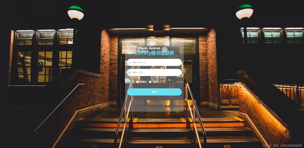 Java.library.path如何正确配置与使用?-图2 Java.library.path如何正确配置与使用?-图2