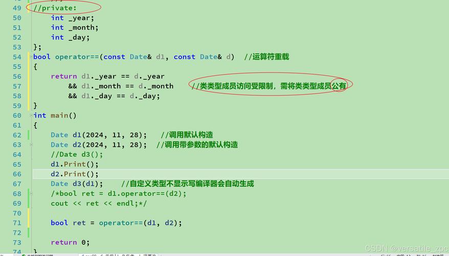 Java String赋值是引用传递还是值传递?-图2 Java String赋值是引用传递还是值传递?-图2