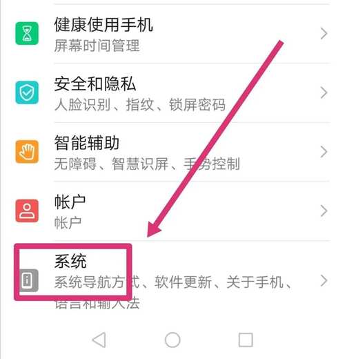 Windows Phone开发教程,从入门到实战该从哪学起?-图1 Windows Phone开发教程,从入门到实战该从哪学起?-图1