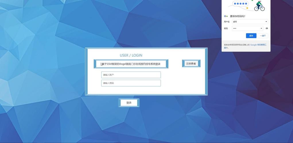 WebService、.NET与Java如何实现跨平台交互？-图1