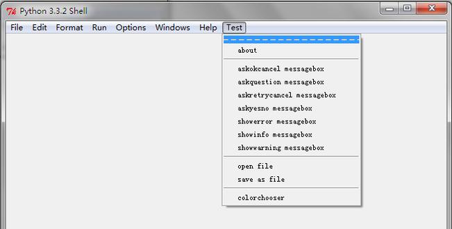 Python tkinter颜色如何设置?-图3 Python tkinter颜色如何设置?-图3