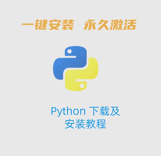 Python HTMLParser如何实现网页下载?-图1 Python HTMLParser如何实现网页下载?-图1