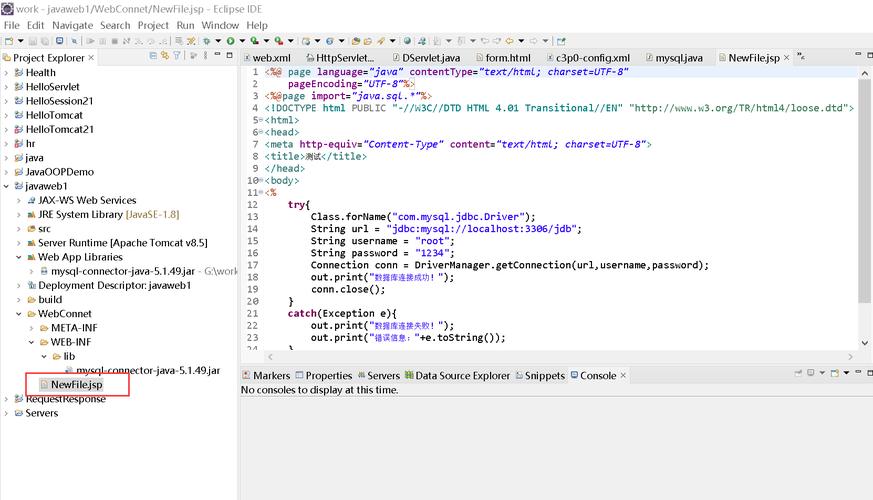 Eclipse for Java Web怎么快速搭建开发环境?-图3 Eclipse for Java Web怎么快速搭建开发环境?-图3
