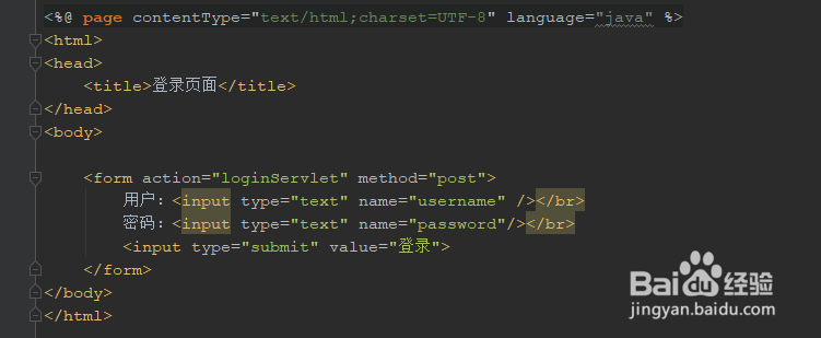 Java中如何获取cookie？-图3